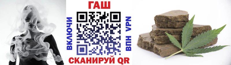 Купить закладки  Тула  Гашиш хэш 