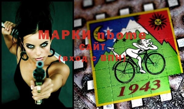 мяу мяу мука Алзамай