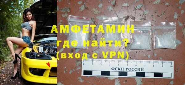 мефедрон Аркадак