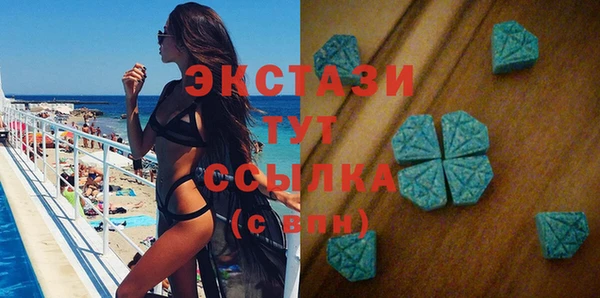 мефедрон Аркадак